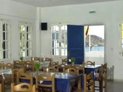 Marcos Holidays Club Aparthotel 3*